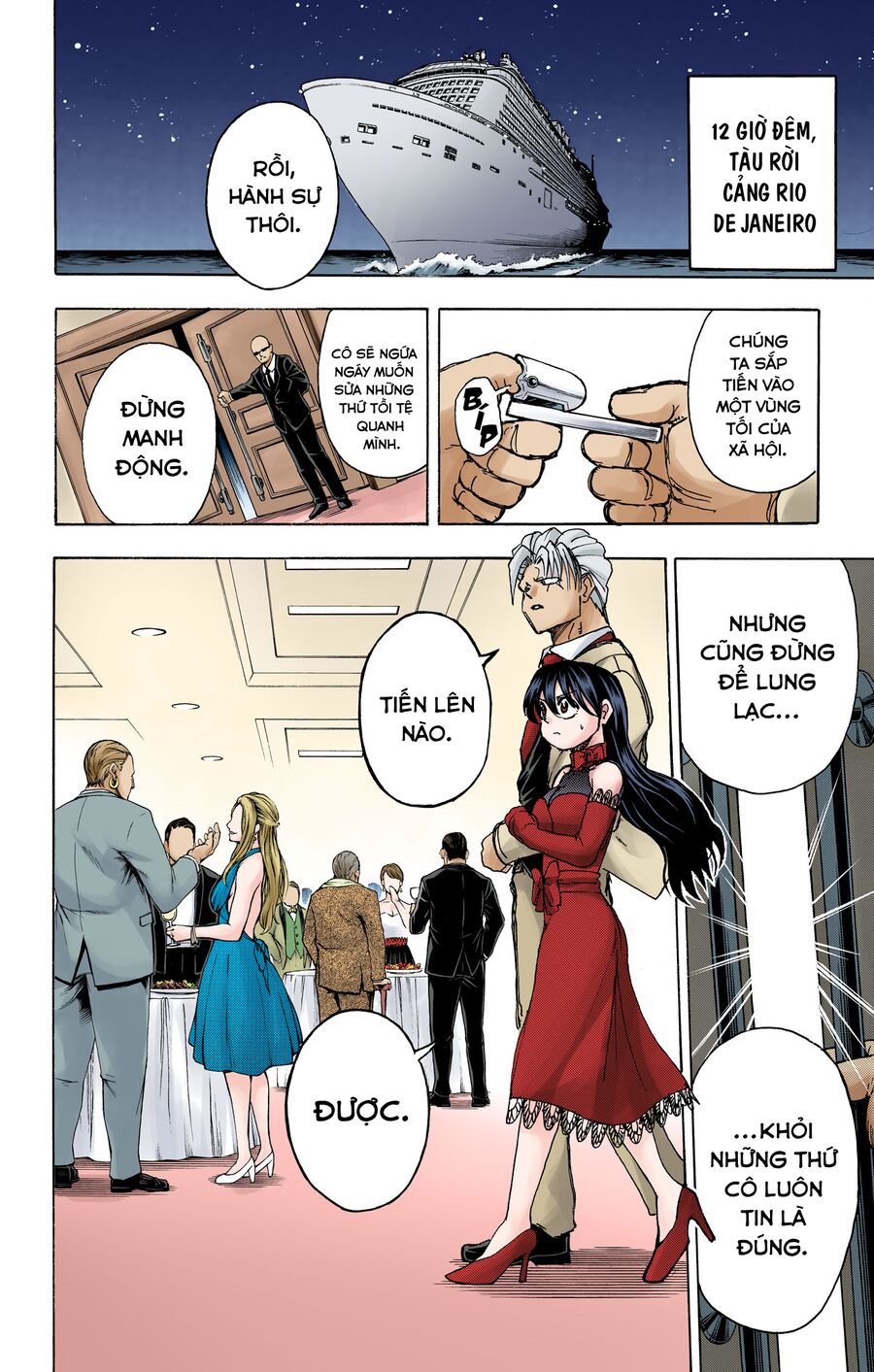 Undead Unluck Full Color Edition Chapter 22 - Trang 2