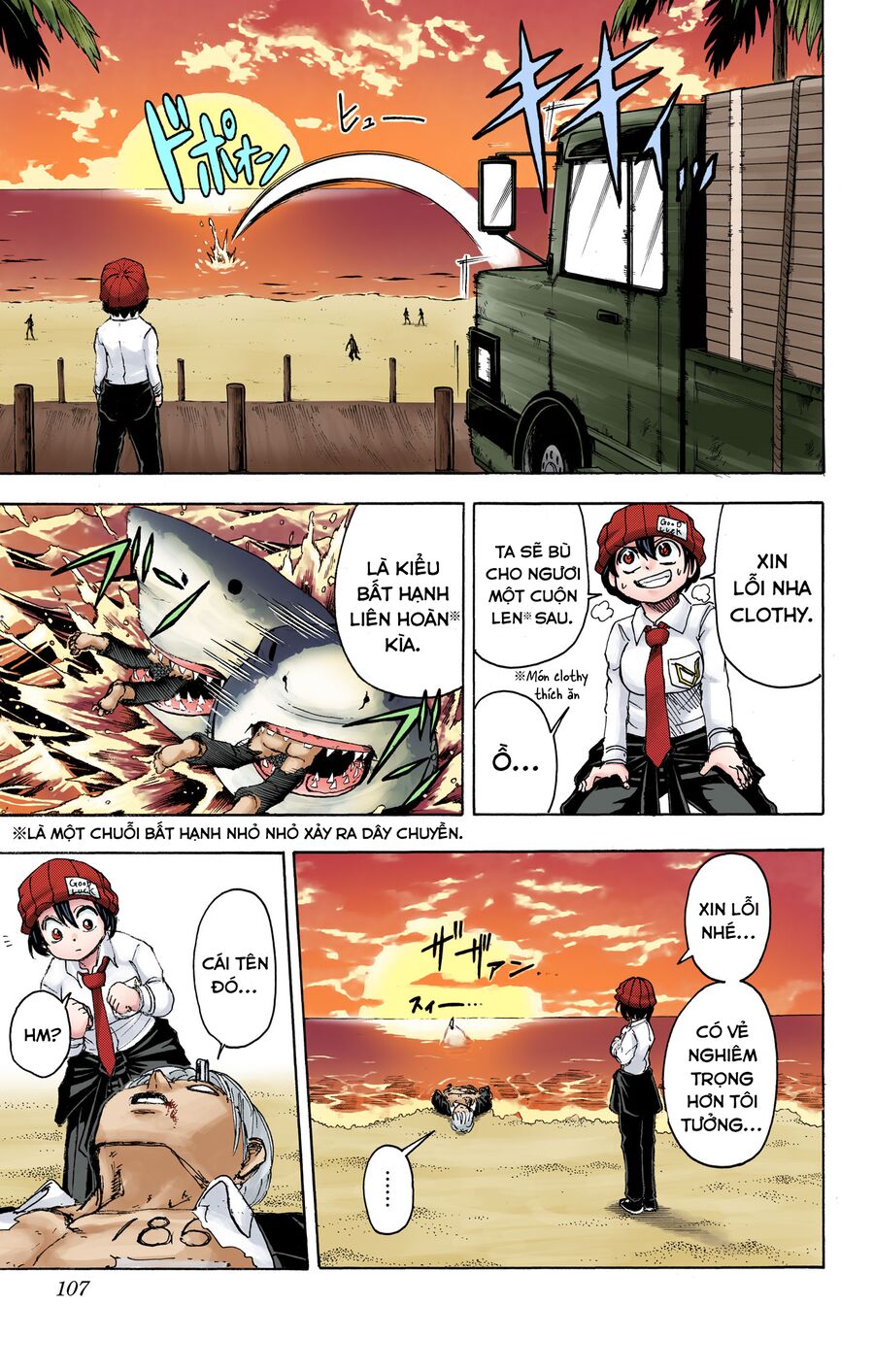 Undead Unluck Full Color Edition Chapter 21 - Trang 2