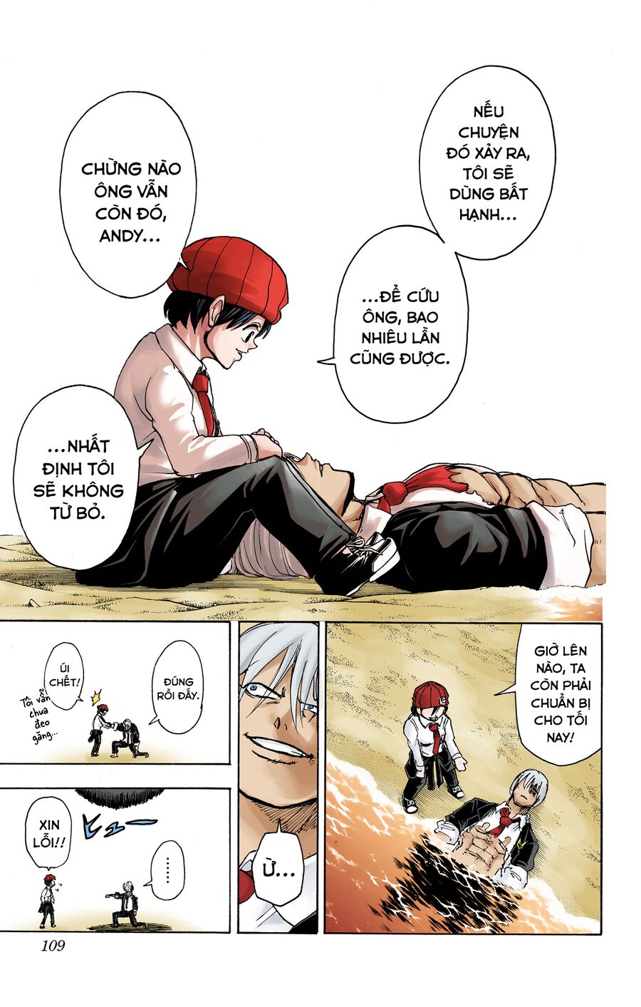 Undead Unluck Full Color Edition Chapter 21 - Trang 2