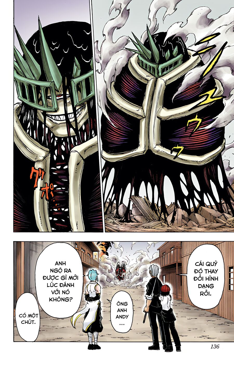 Undead Unluck Full Color Edition Chapter 14 - Trang 2