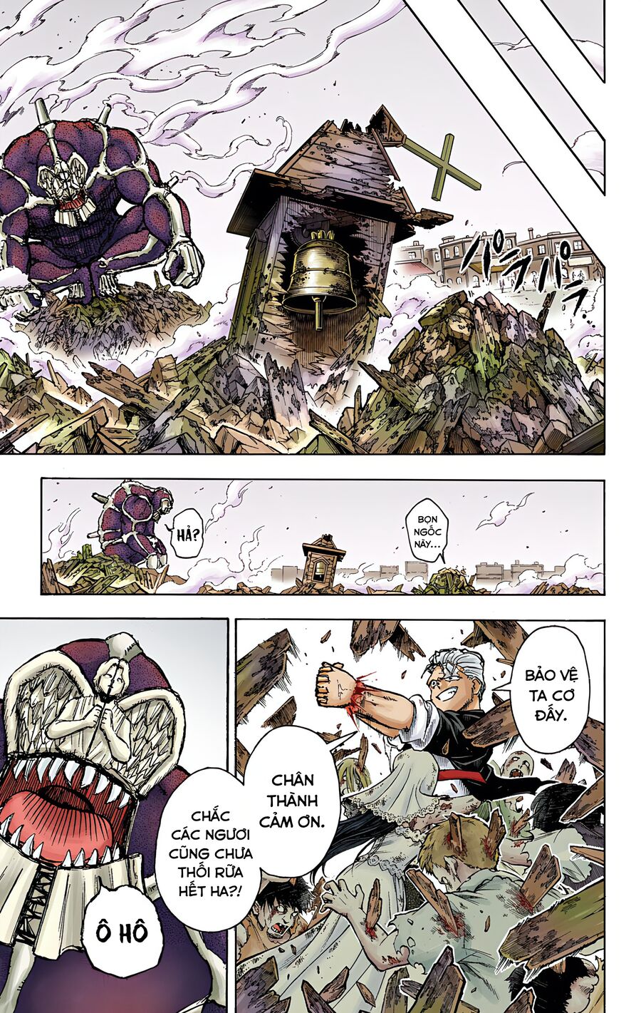 Undead Unluck Full Color Edition Chapter 12 - Trang 2