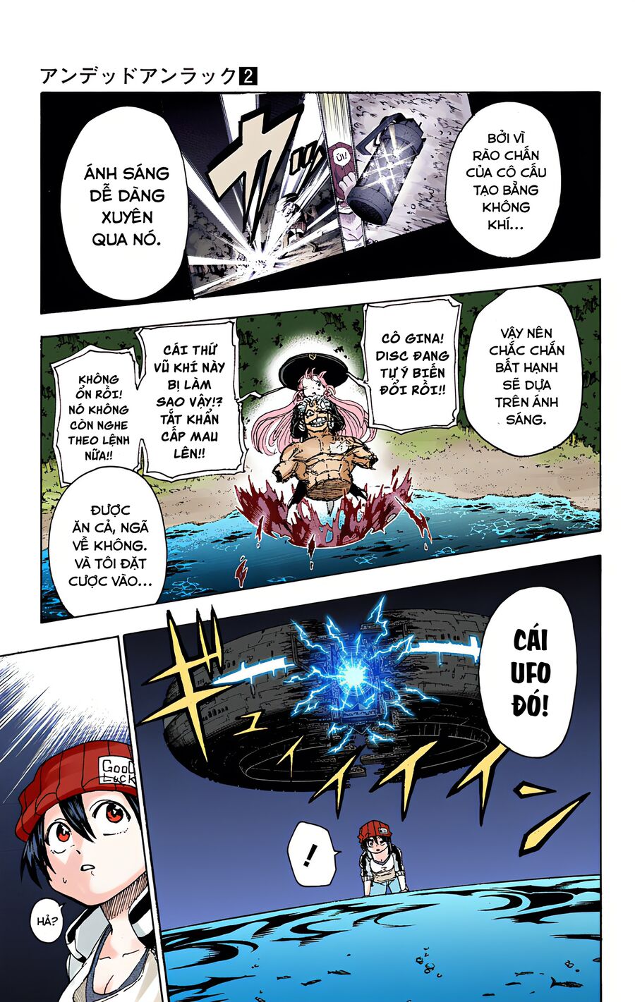 Undead Unluck Full Color Edition Chapter 8 - Trang 2