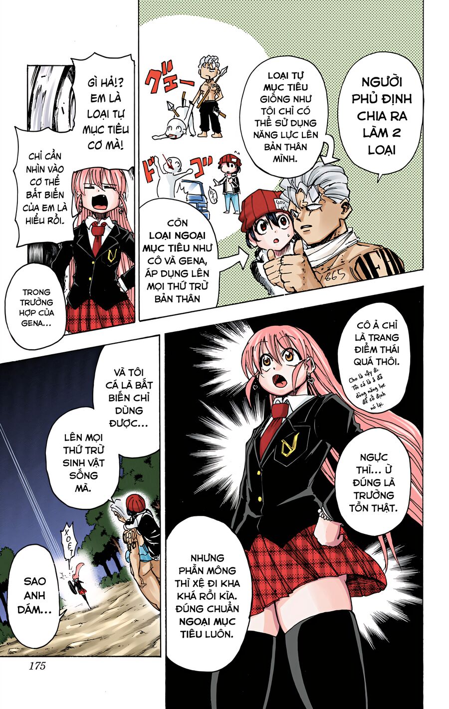 Undead Unluck Full Color Edition Chapter 7 - Trang 2