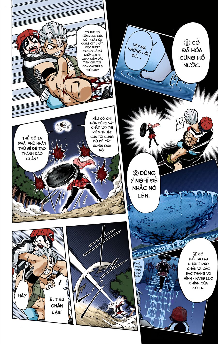 Undead Unluck Full Color Edition Chapter 6 - Trang 2