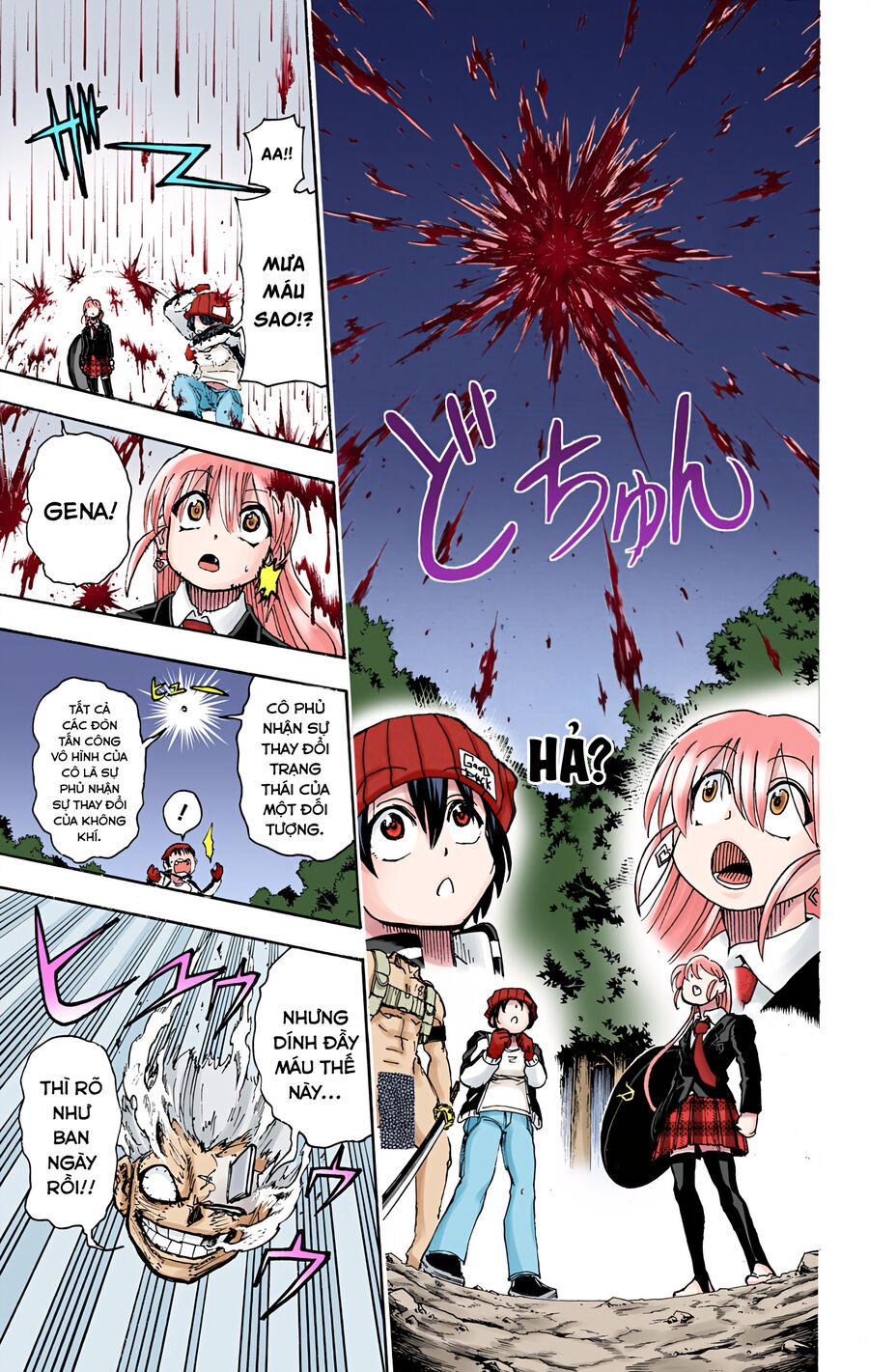 Undead Unluck Full Color Edition Chapter 6 - Trang 2