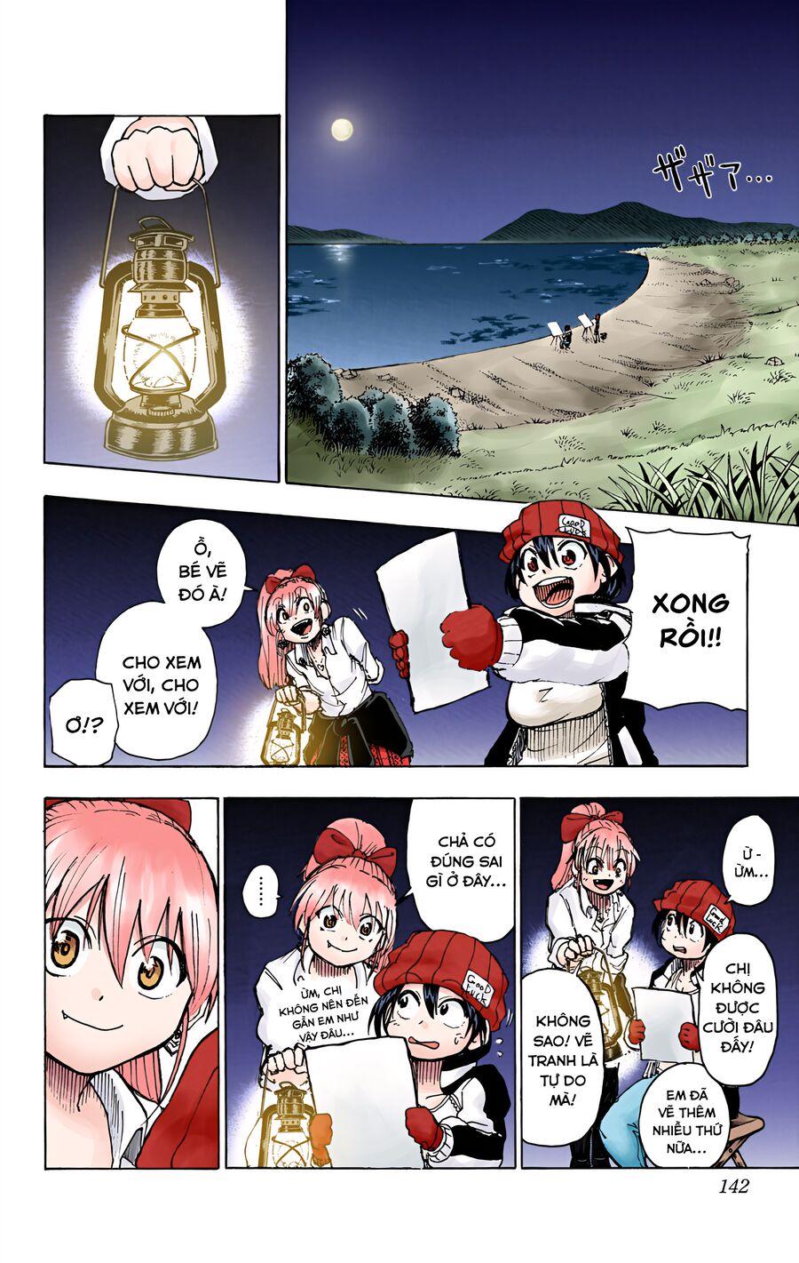 Undead Unluck Full Color Edition Chapter 5 - Trang 2