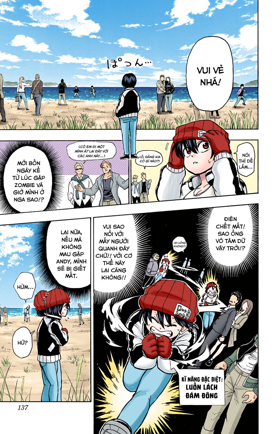 Undead Unluck Full Color Edition Chapter 5 - Trang 2