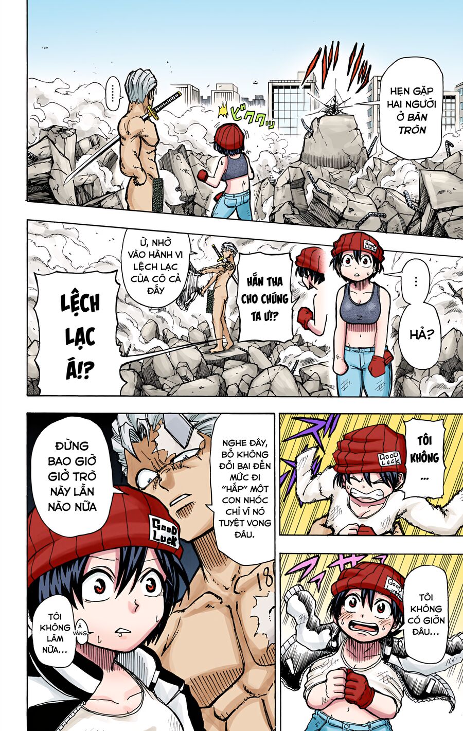 Undead Unluck Full Color Edition Chapter 3 - Trang 2