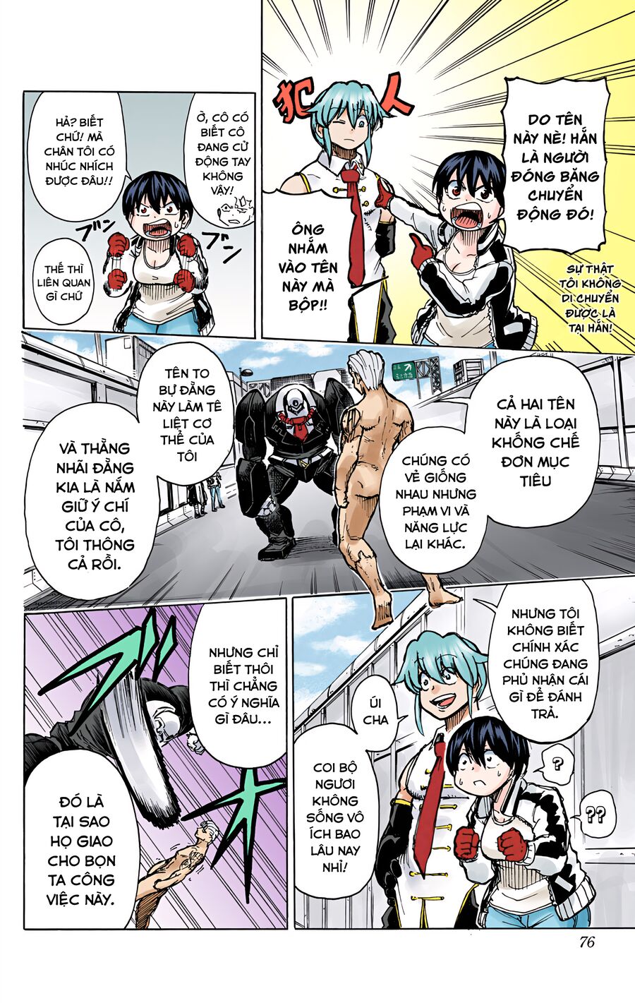 Undead Unluck Full Color Edition Chapter 2 - Trang 2