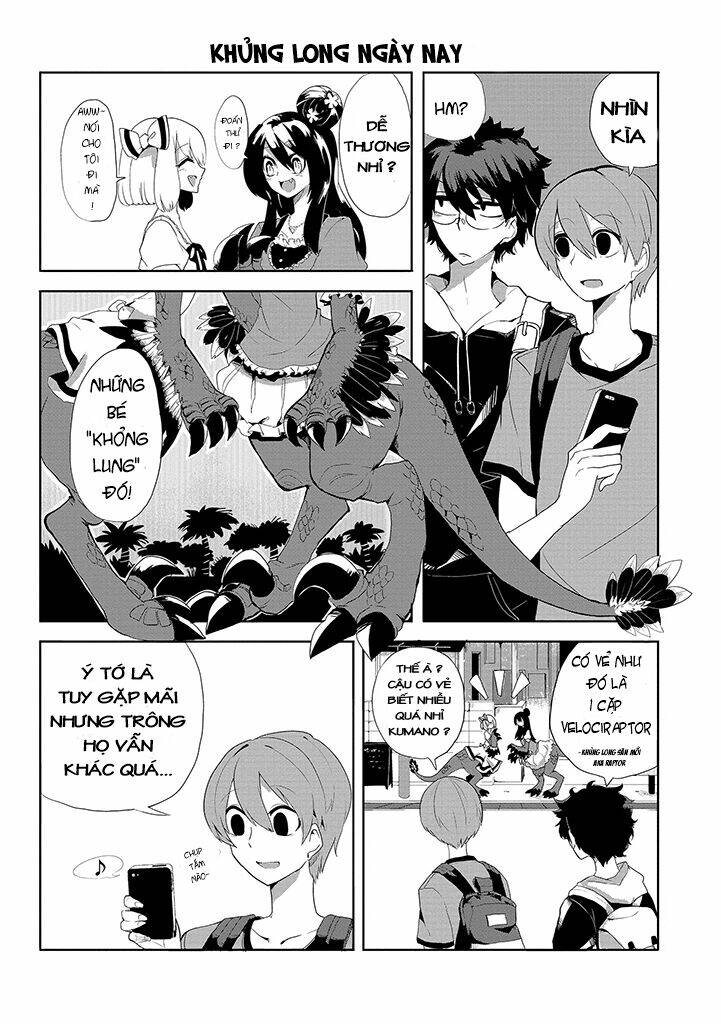 T-Rex Na Kanojo Chapter 1 - Trang 2