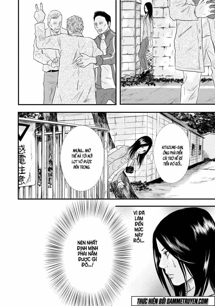 Mashuri No Hako Chapter 9 - Trang 2