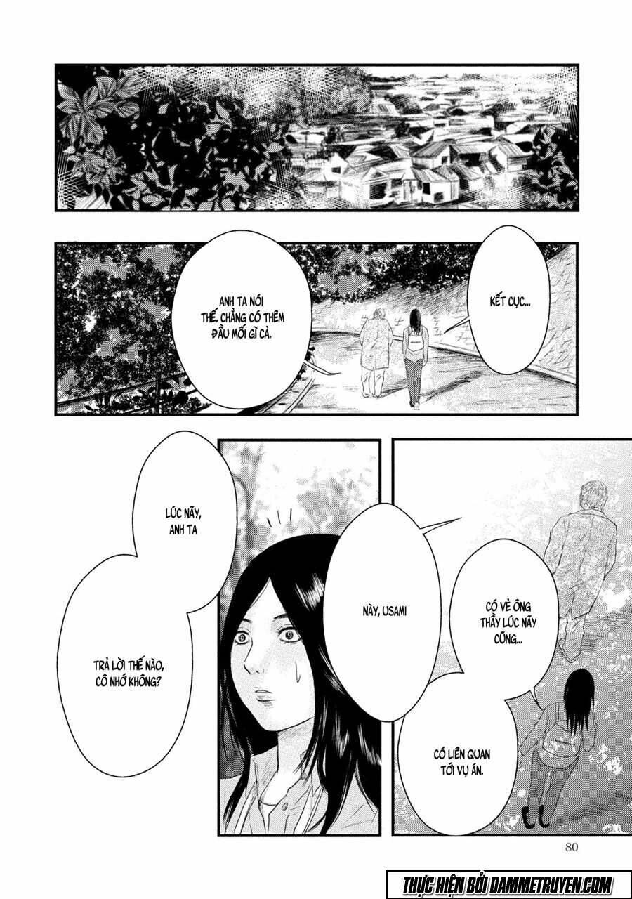 Mashuri No Hako Chapter 9 - Trang 2