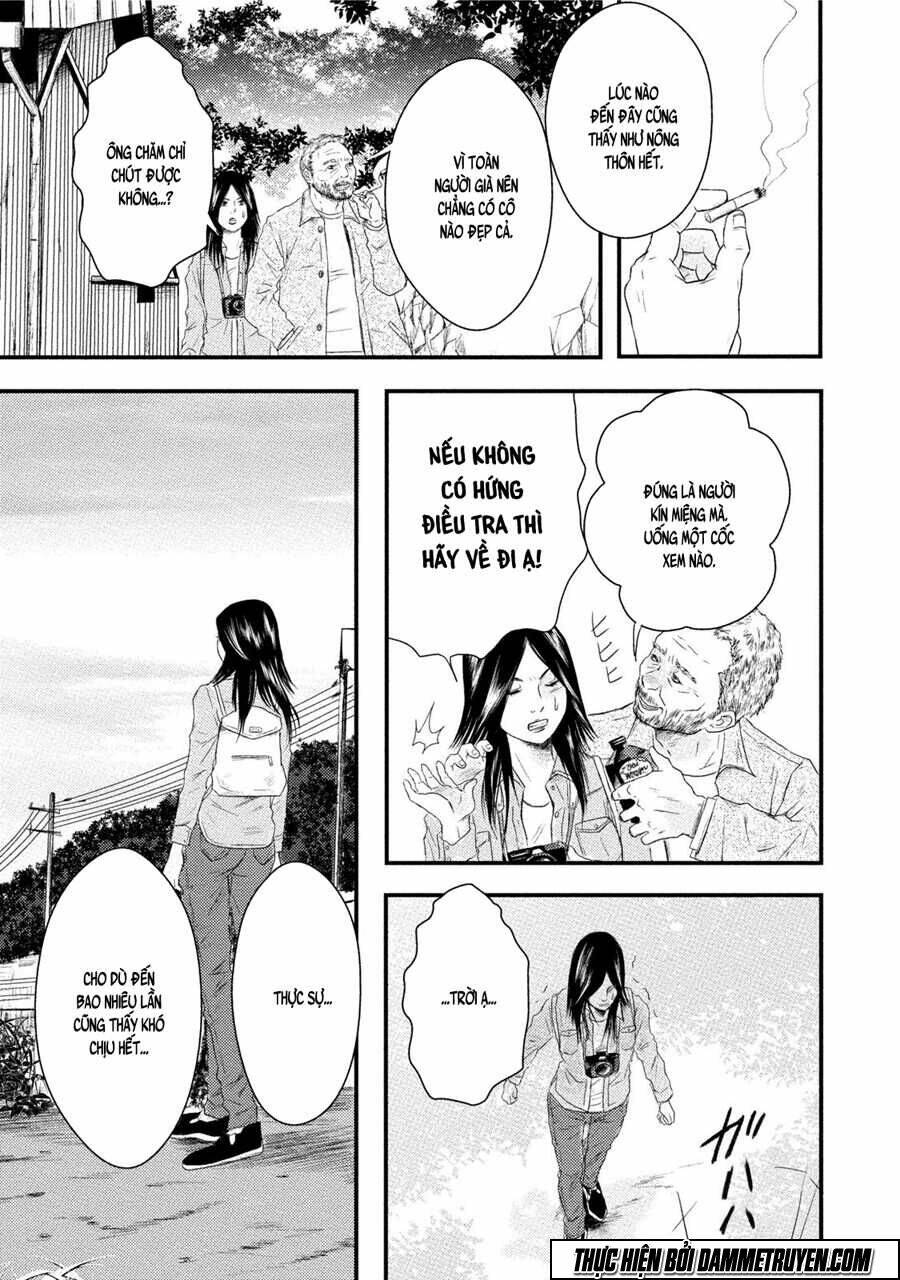 Mashuri No Hako Chapter 9 - Trang 2