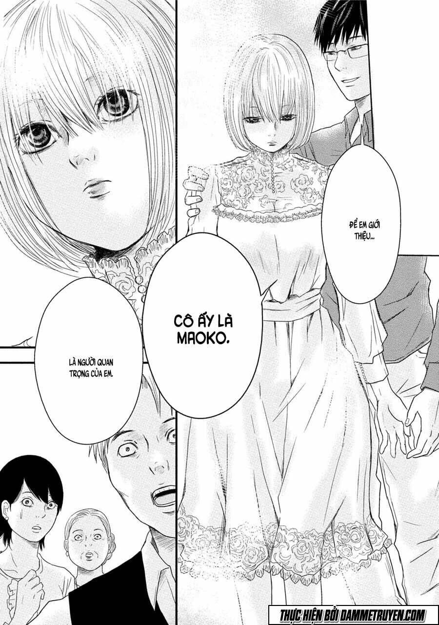 Mashuri No Hako Chapter 8 - Trang 2