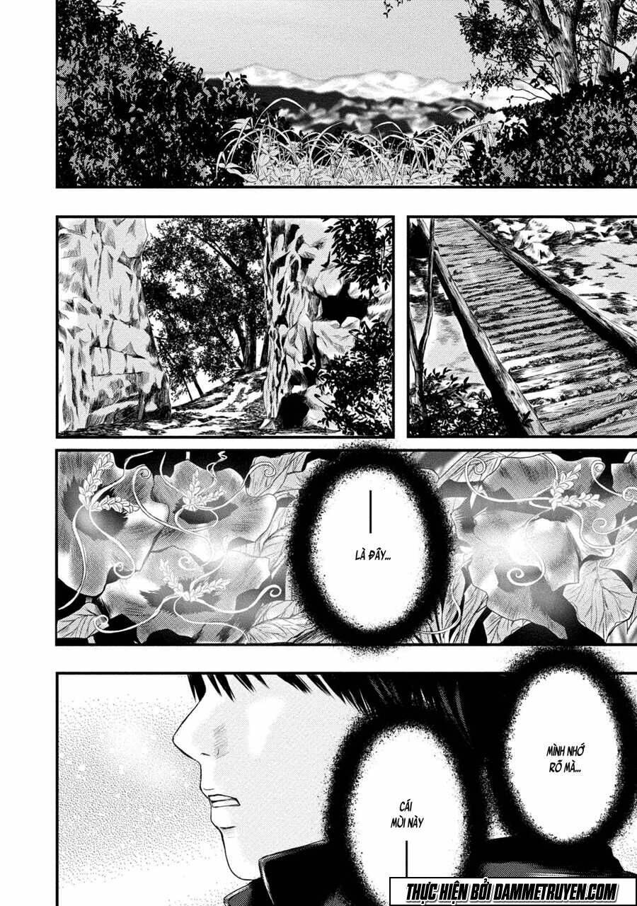 Mashuri No Hako Chapter 6 - Trang 2