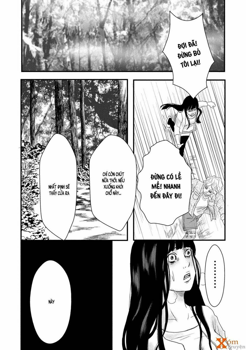 Mashuri No Hako Chapter 5 - Trang 2