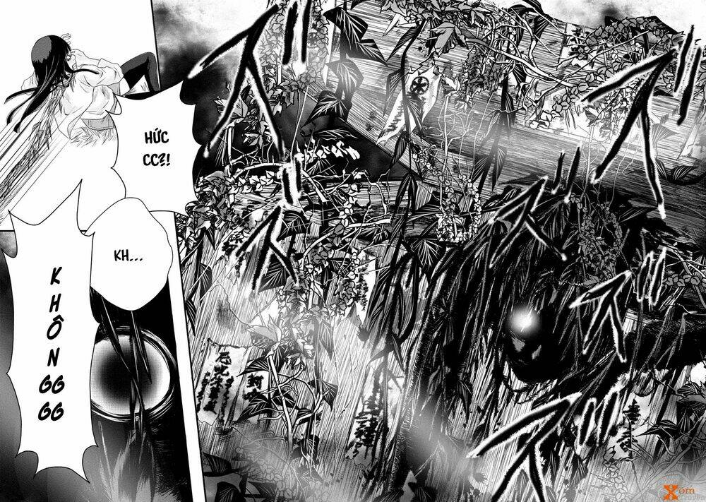 Mashuri No Hako Chapter 5 - Trang 2