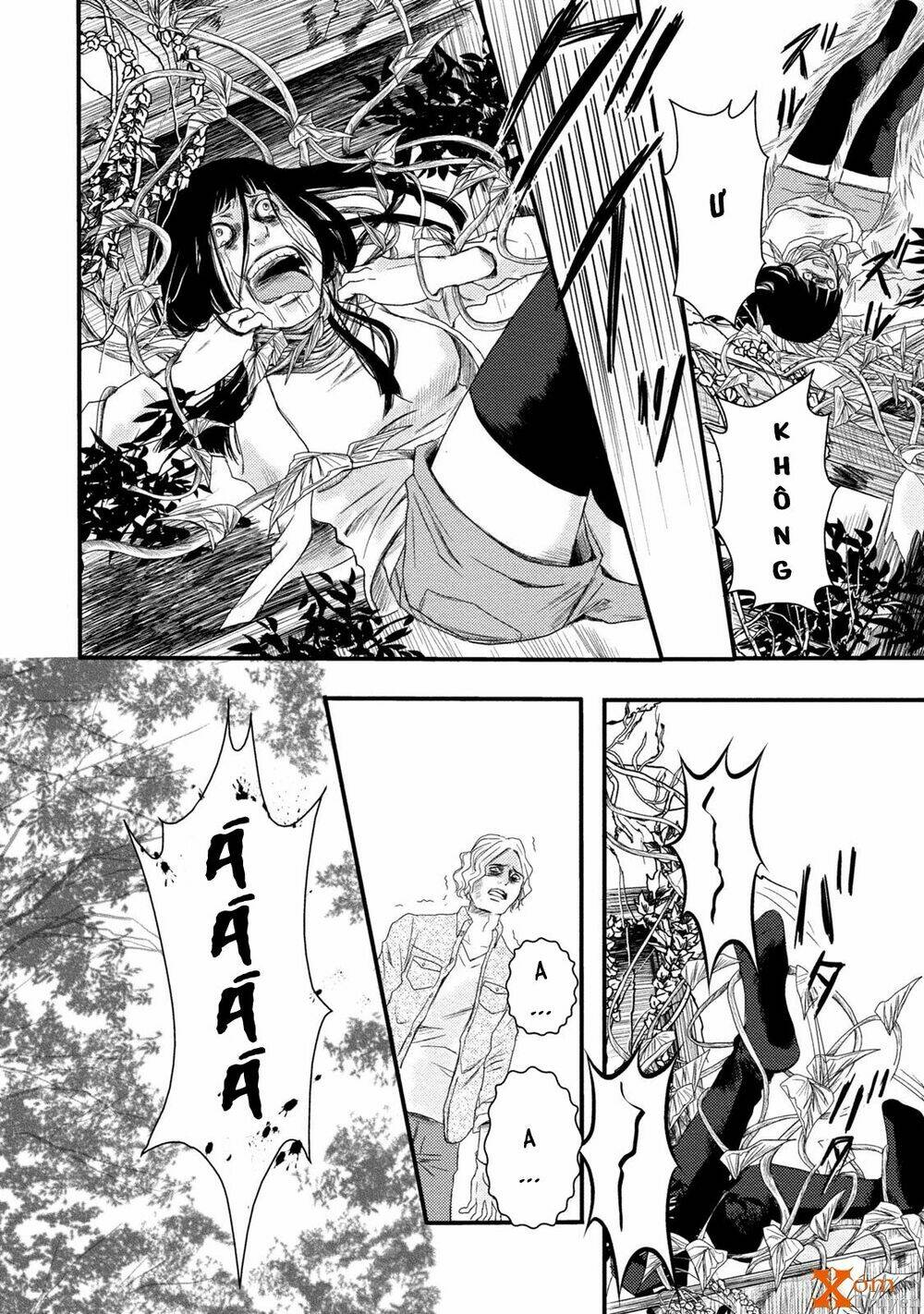 Mashuri No Hako Chapter 5 - Trang 2