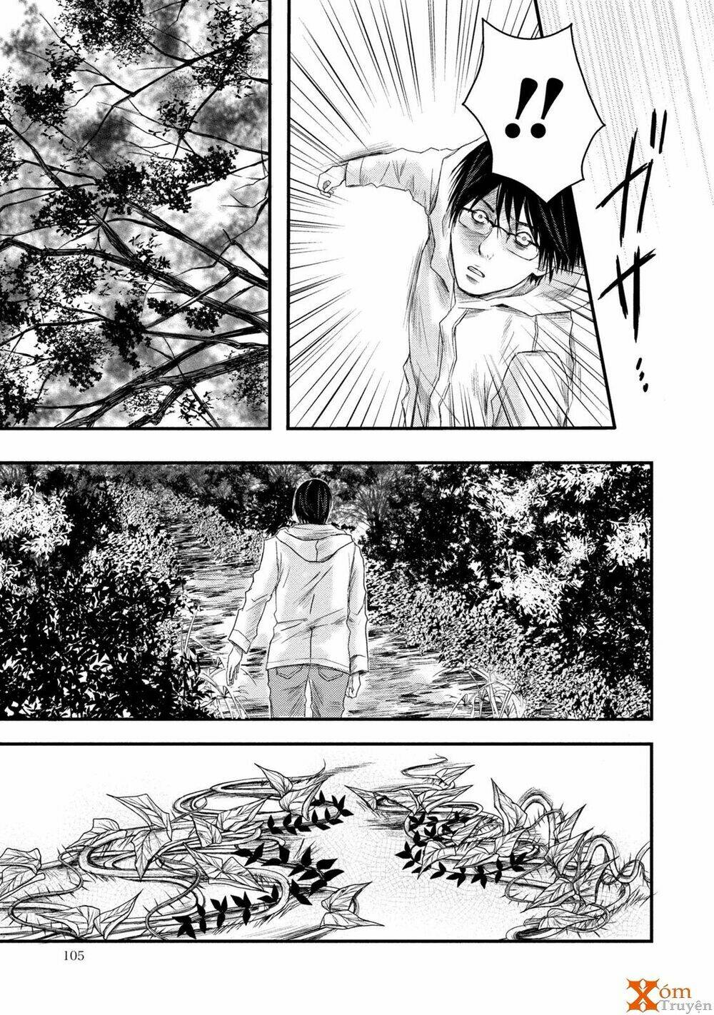 Mashuri No Hako Chapter 4 - Trang 2