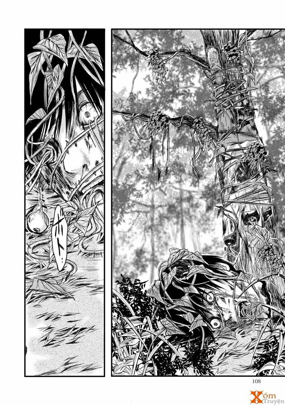 Mashuri No Hako Chapter 4 - Trang 2