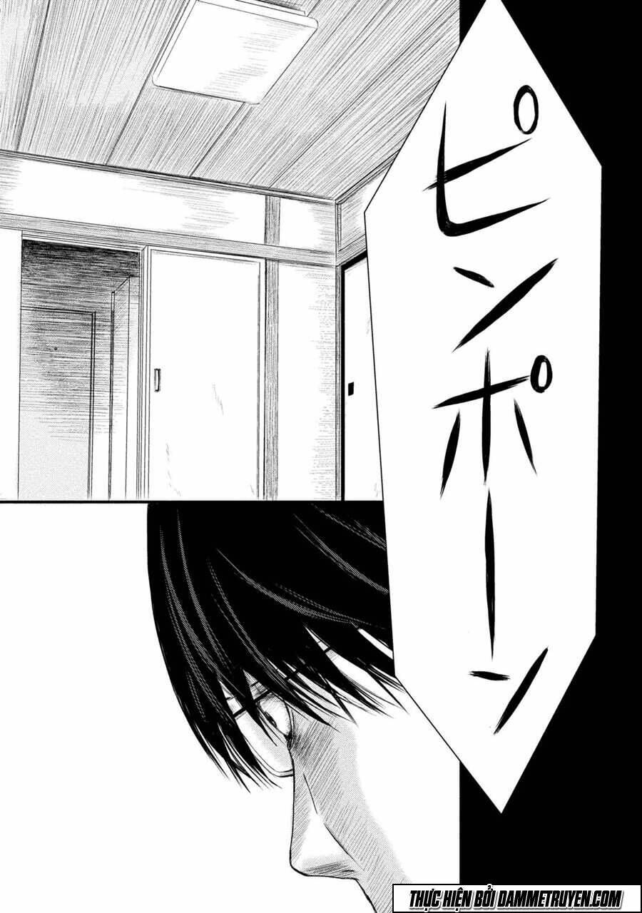 Mashuri No Hako Chapter 3 - Trang 2