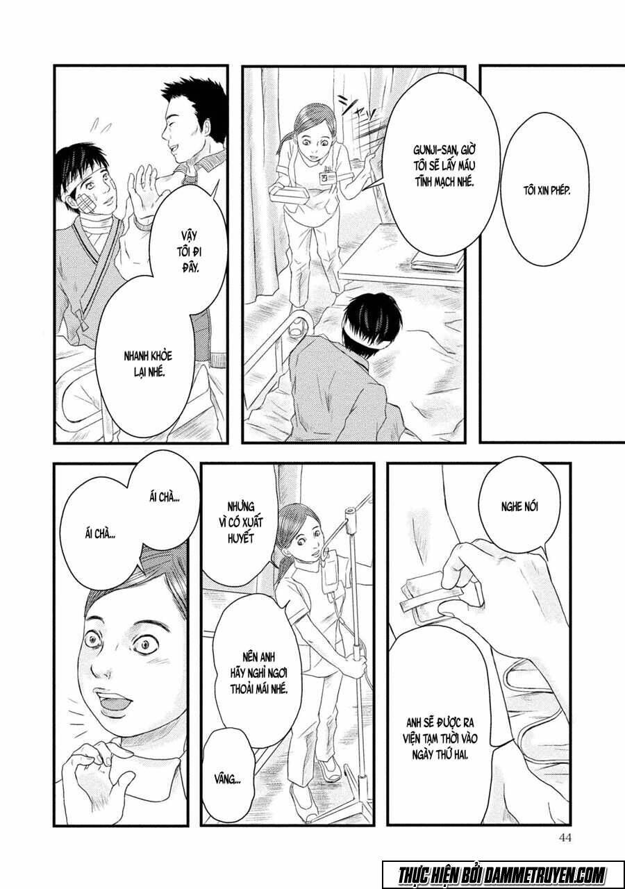 Mashuri No Hako Chapter 2 - Trang 2