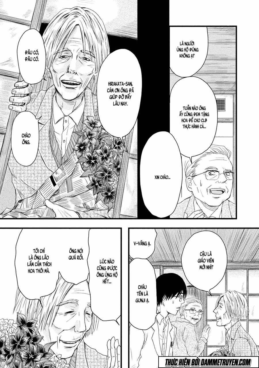 Mashuri No Hako Chapter 1 - Trang 2