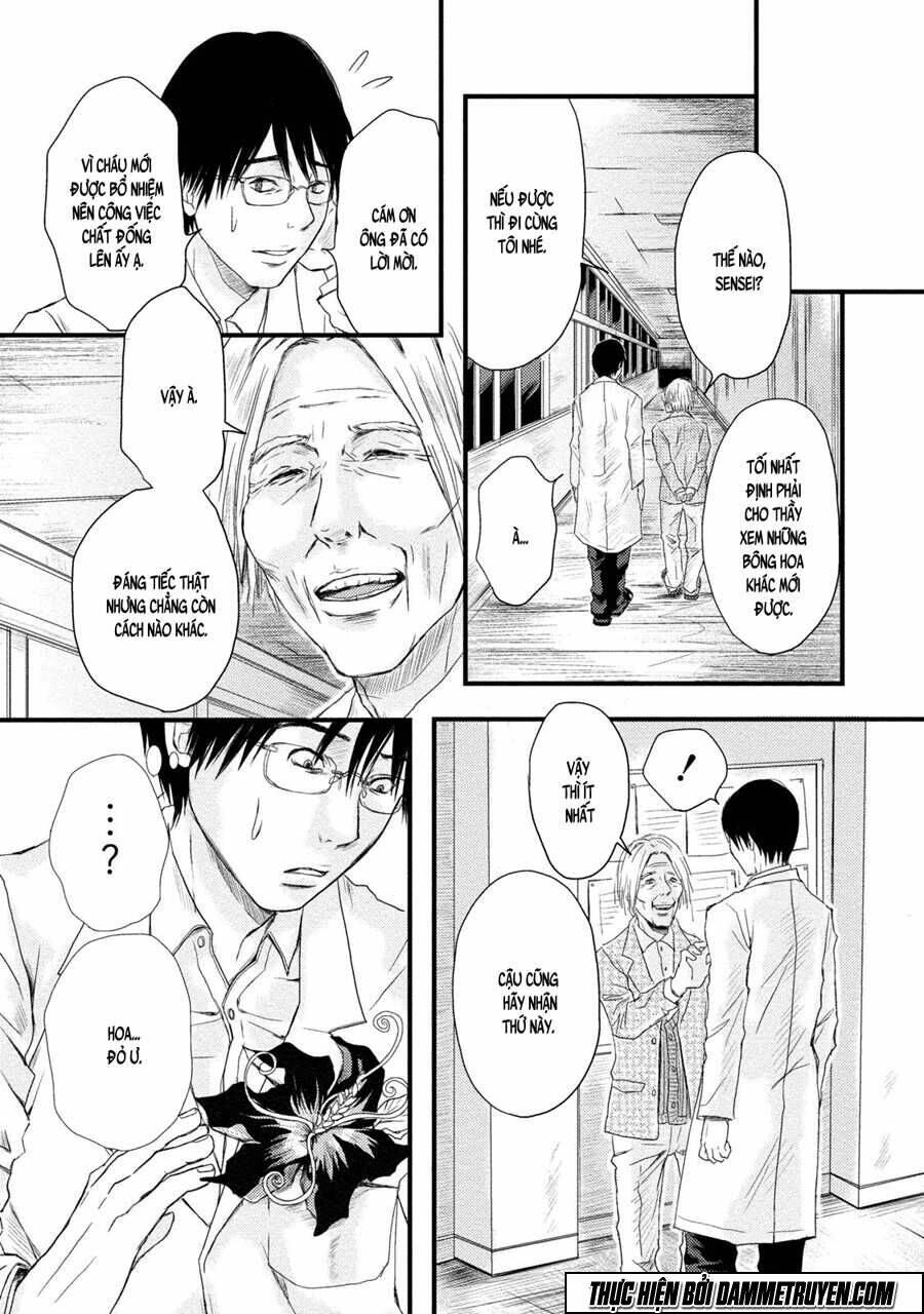 Mashuri No Hako Chapter 1 - Trang 2