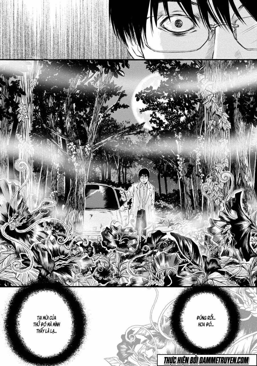 Mashuri No Hako Chapter 1 - Trang 2