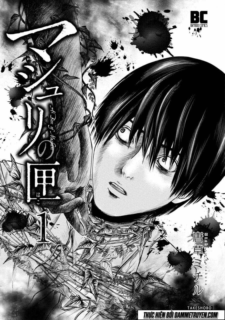 Mashuri No Hako Chapter 1 - Trang 2