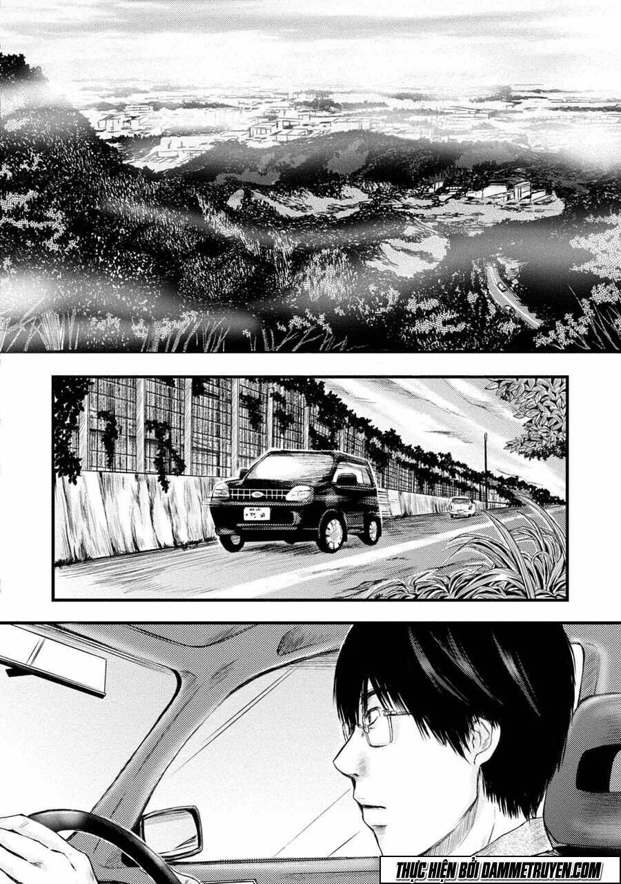 Mashuri No Hako Chapter 1 - Trang 2