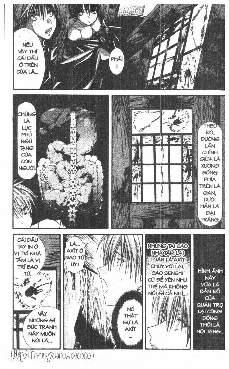 Nightmare Inspector Chapter 9 - Trang 2