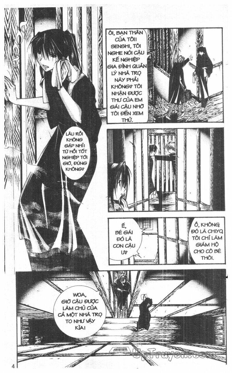 Nightmare Inspector Chapter 9 - Trang 2