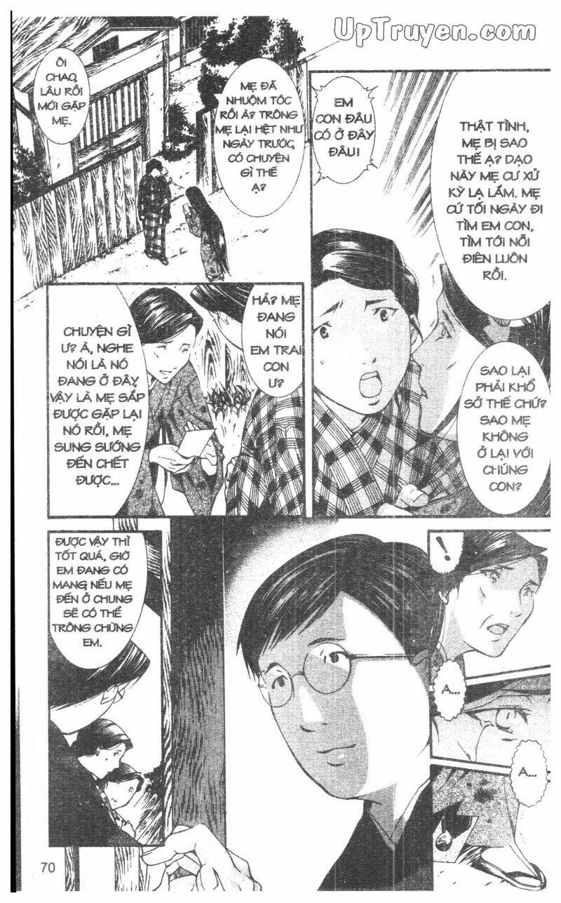 Nightmare Inspector Chapter 9 - Trang 2