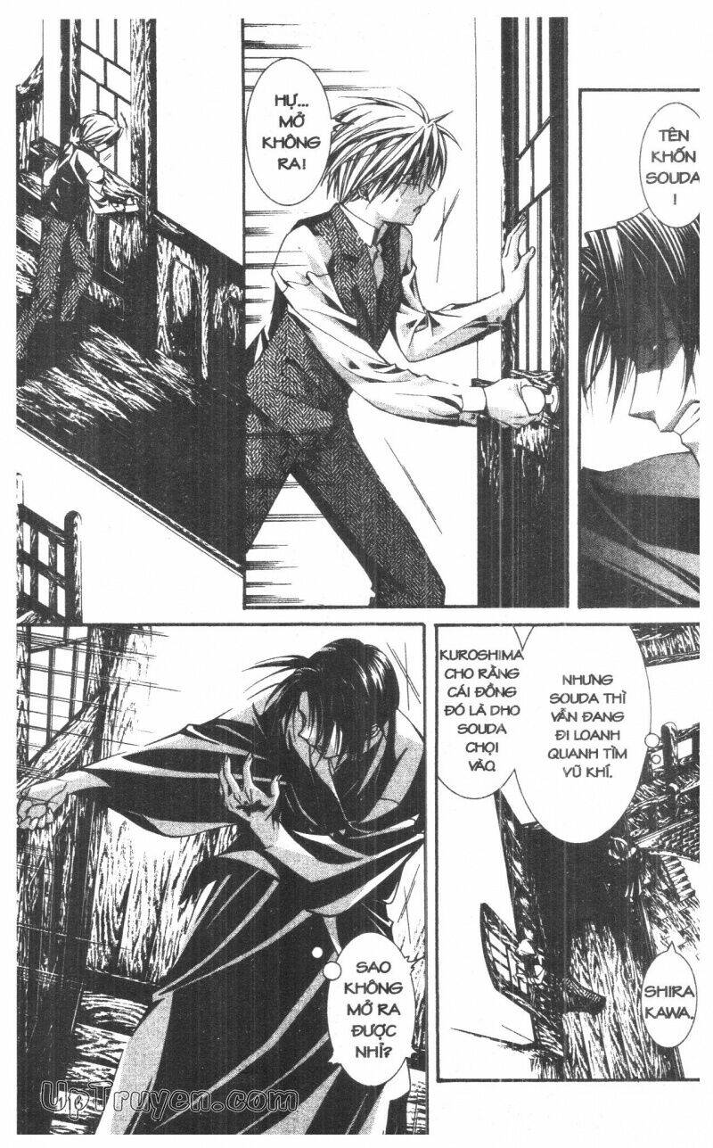 Nightmare Inspector Chapter 8 - Trang 2