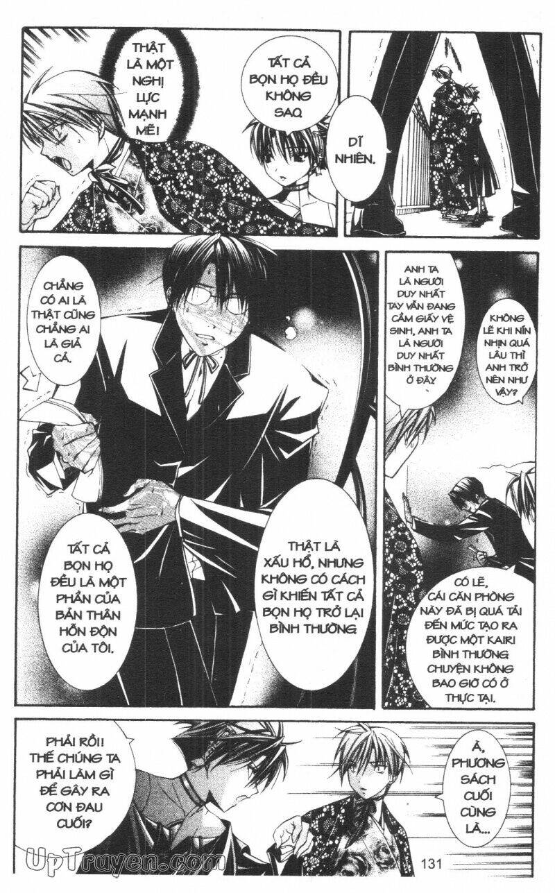 Nightmare Inspector Chapter 8 - Trang 2