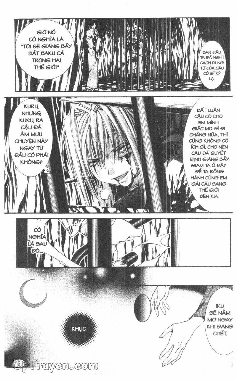 Nightmare Inspector Chapter 8 - Trang 2