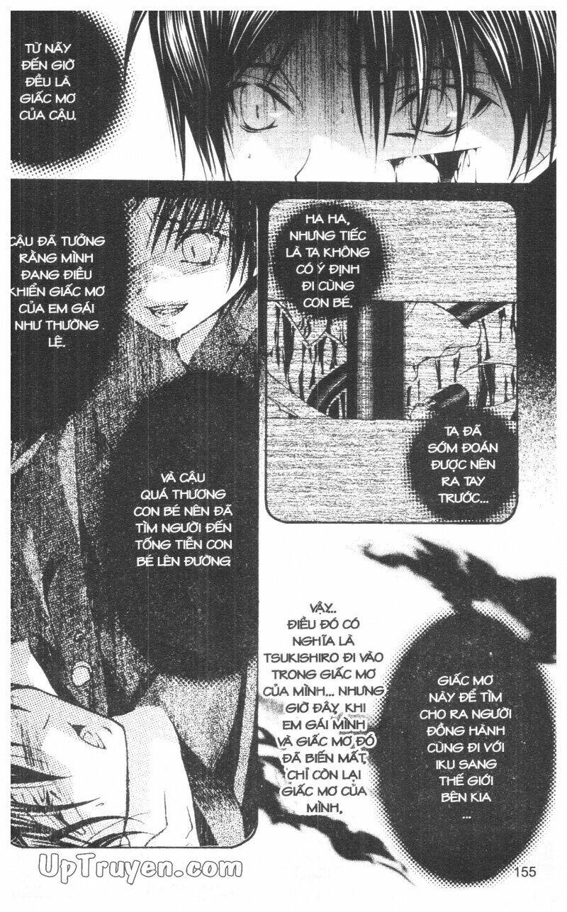 Nightmare Inspector Chapter 8 - Trang 2