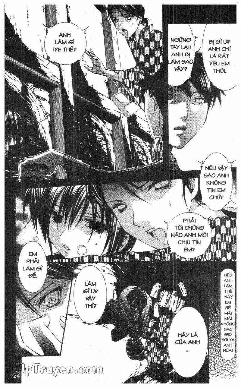 Nightmare Inspector Chapter 8 - Trang 2