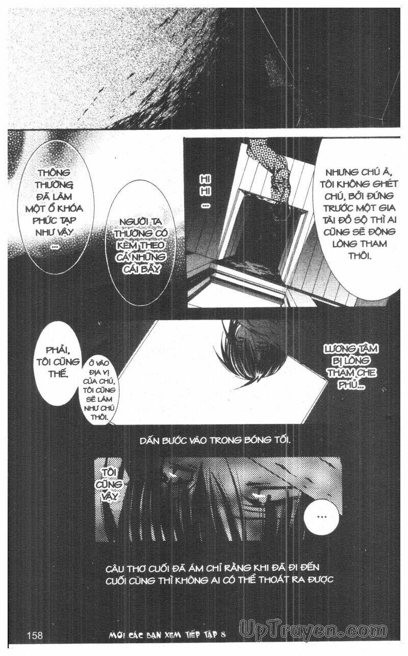 Nightmare Inspector Chapter 7 - Trang 2