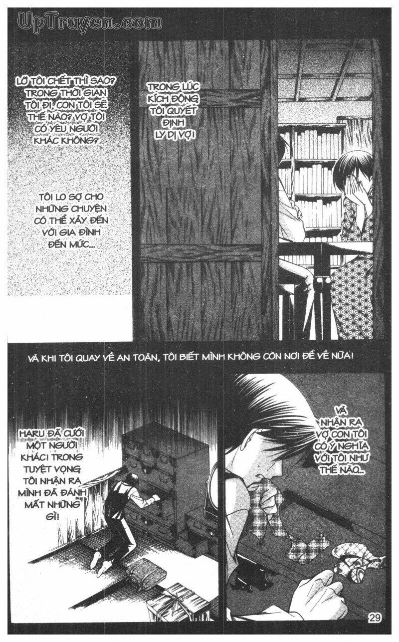 Nightmare Inspector Chapter 6 - Trang 2