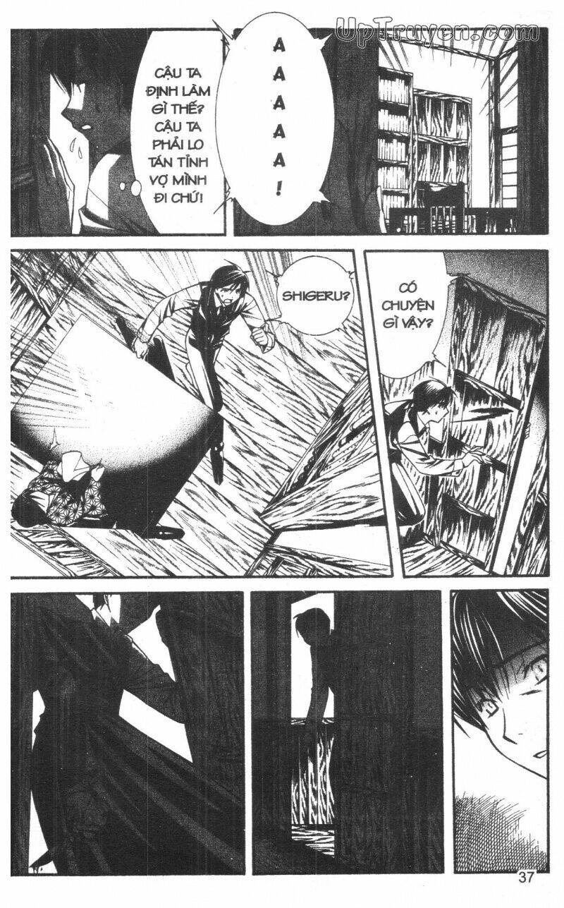 Nightmare Inspector Chapter 6 - Trang 2