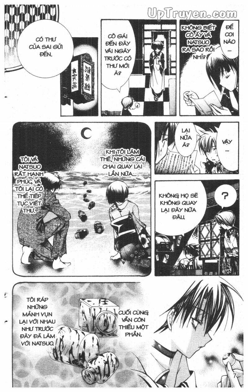 Nightmare Inspector Chapter 5 - Trang 2