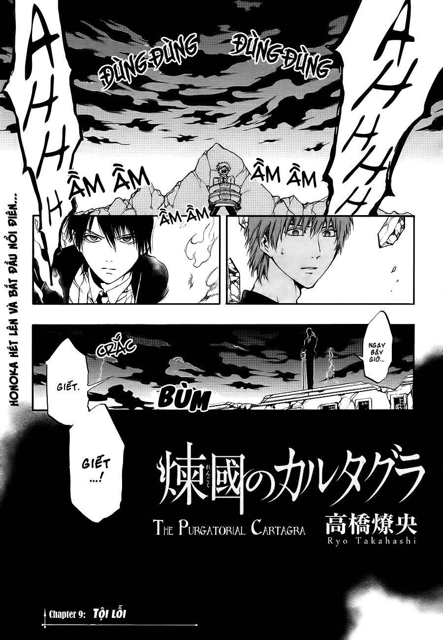 Rengoku No Karutagura Chapter 9 - Trang 2