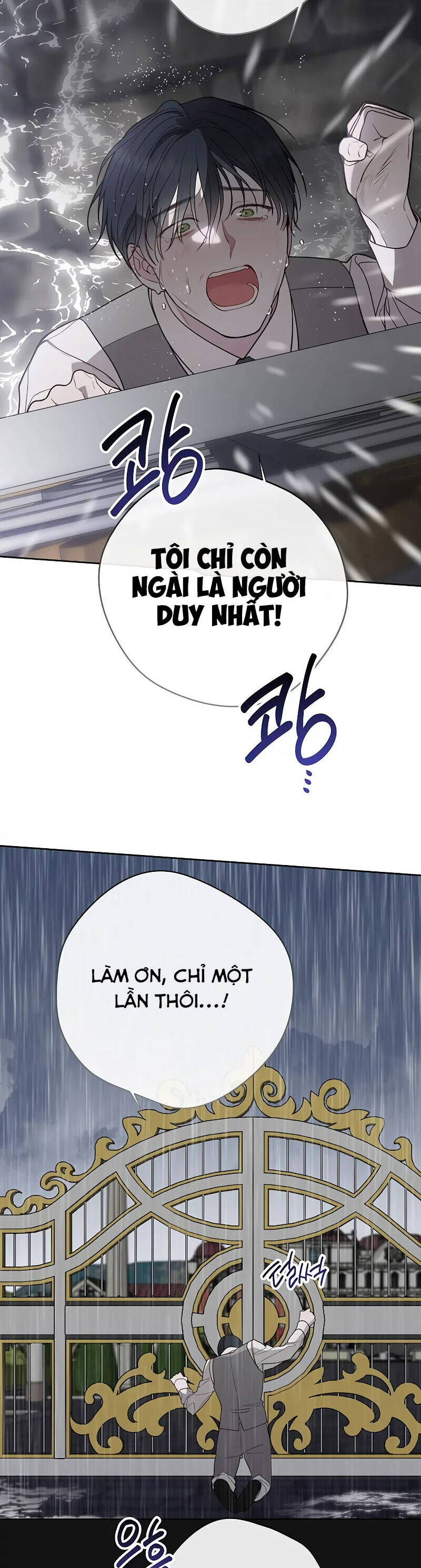 Bạo Chúa Bé Con Chapter 63 - Trang 2