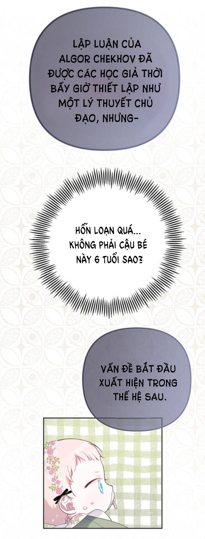 Bạo Chúa Bé Con Chapter 7.2 - Trang 2