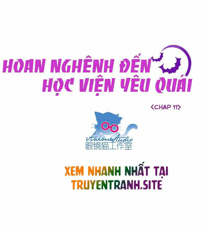 Chào Mừng Đến Với Học Viện Yêu Quái Chapter 11 - Trang 2