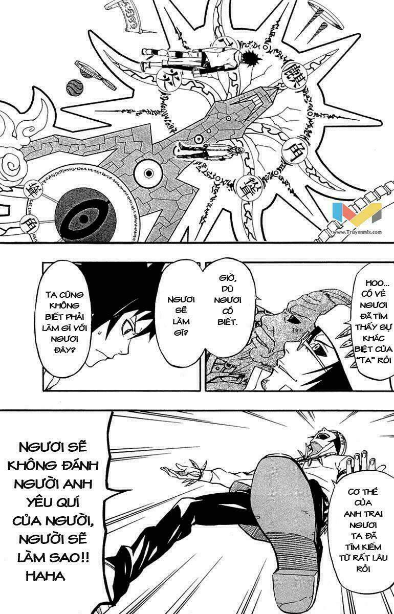 Blazer Driver Chapter 30 - Trang 2