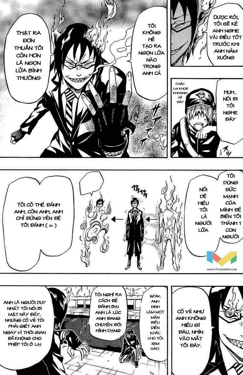 Blazer Driver Chapter 30 - Trang 2