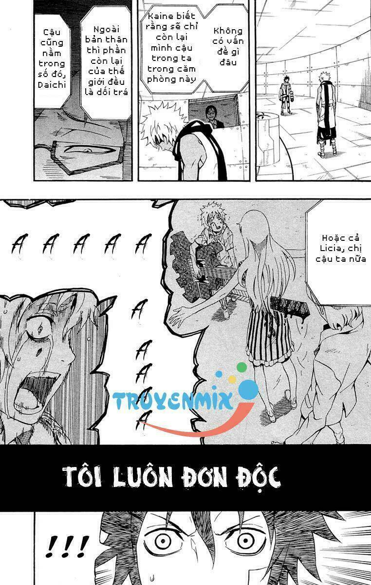 Blazer Driver Chapter 27 - Trang 2